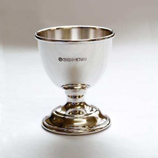 Silver Egg Cup, Spoon and Napkin Ring in Gift Box